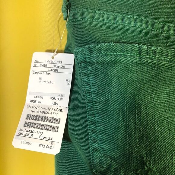 Citizens of Humanity Racer Low Rise Slim Emerald size 24-hard to find!! - Picture 4 of 12